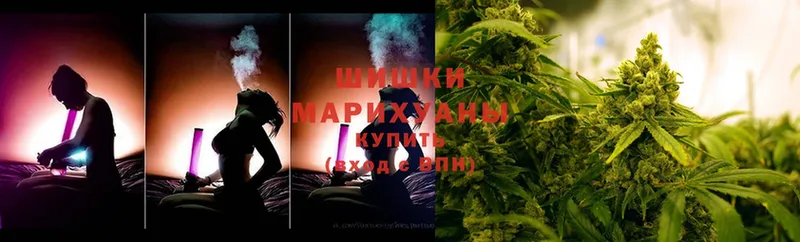 закладки  Вилючинск  Конопля LSD WEED 